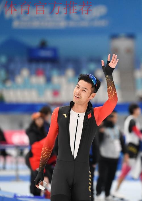 速滑世界杯荷兰站 宁忠岩摘铜