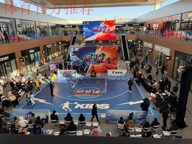 身边赛事更丰富 办赛场景更多元 身边赛事更丰富 办赛场景更多元